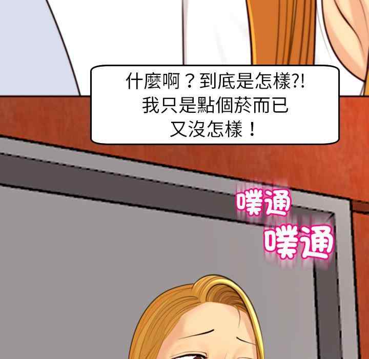 第132张