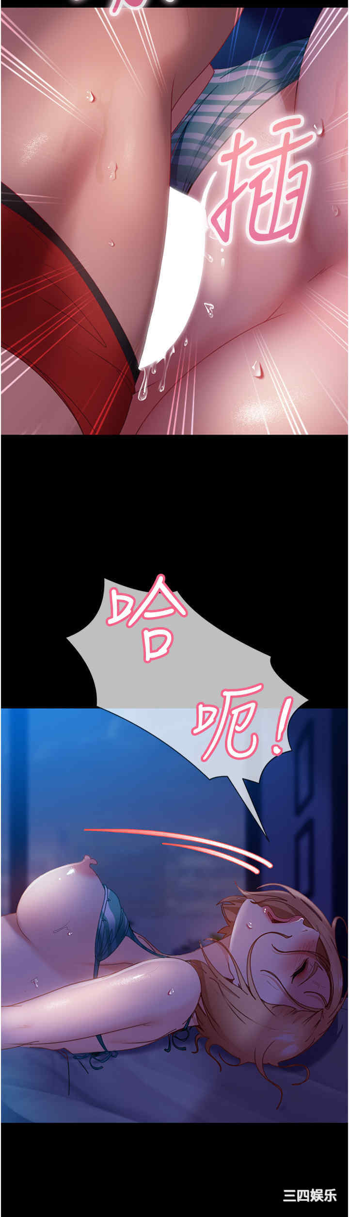 第16张