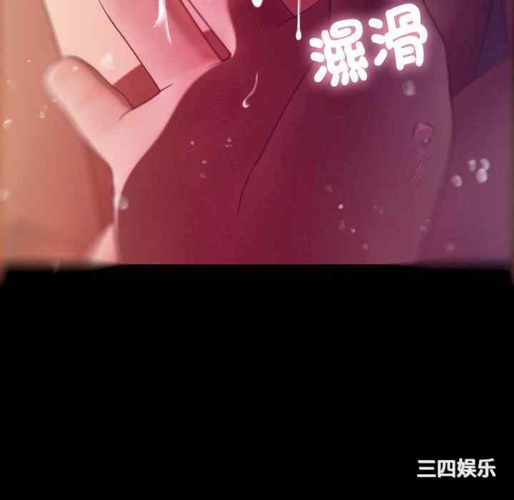 第107张