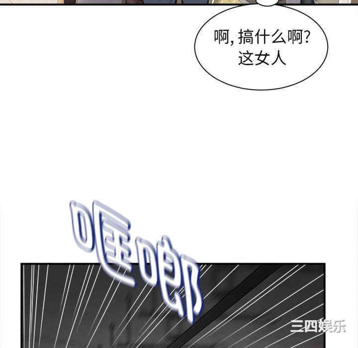第3张