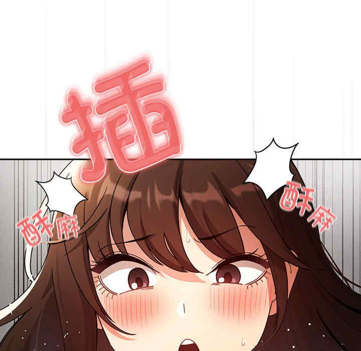 第83张