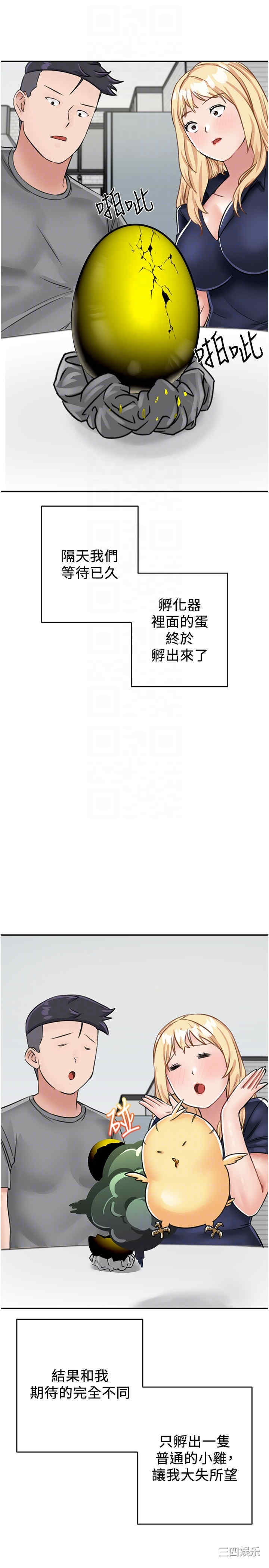 第32张