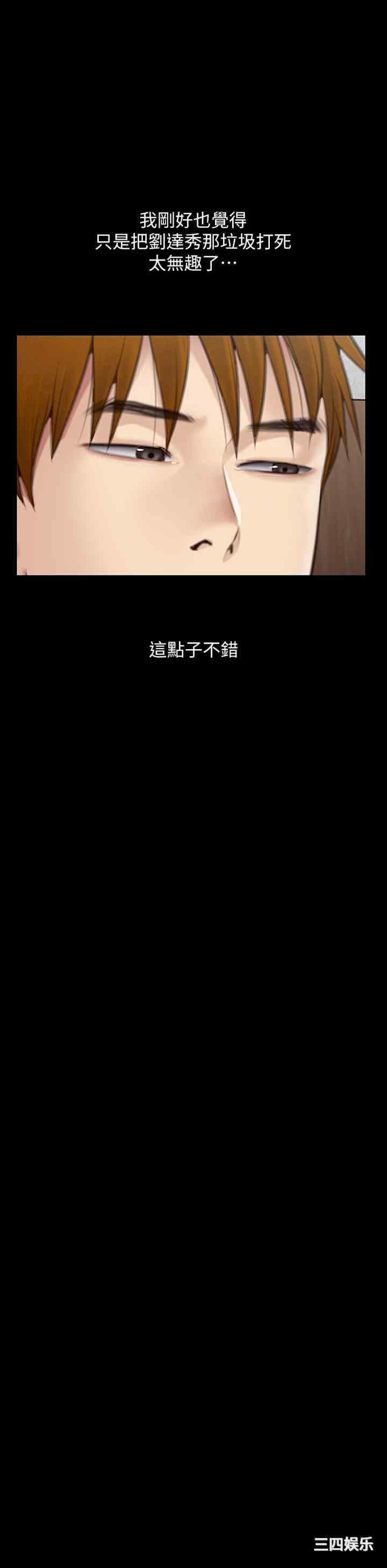 第55张