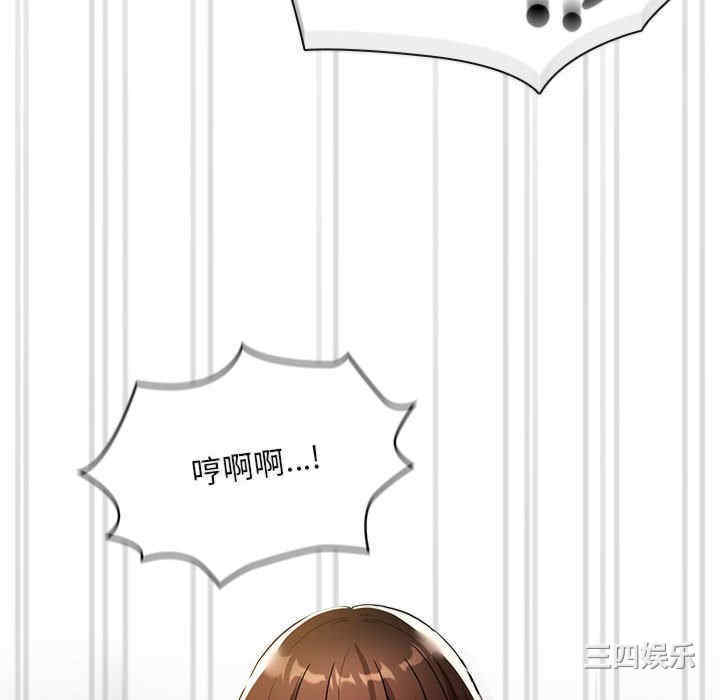 第88张