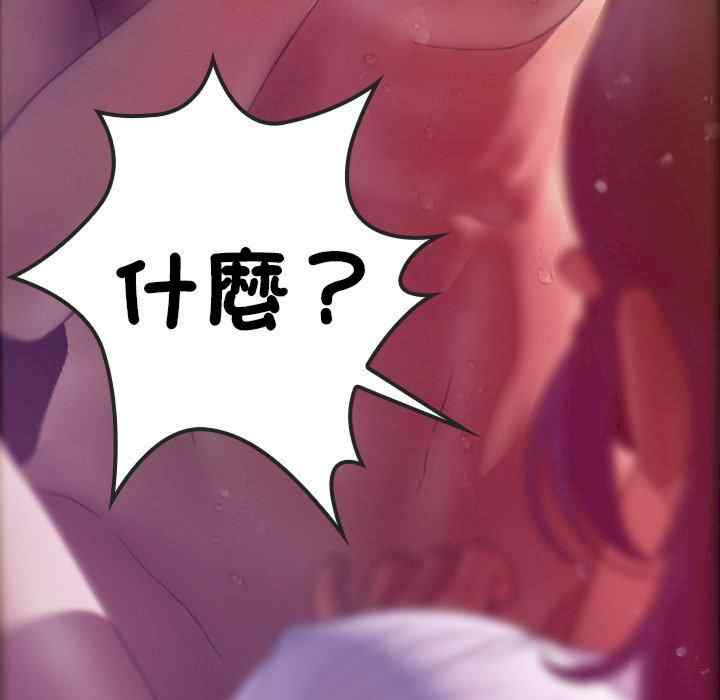 第116张