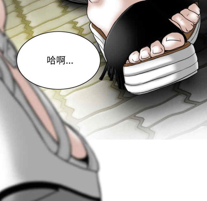 第27张