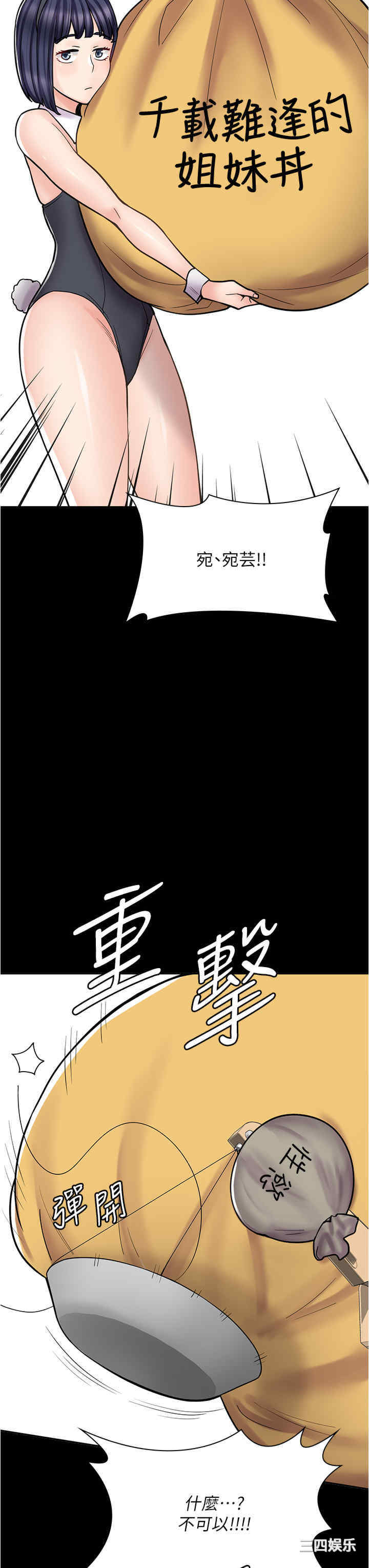 第51张