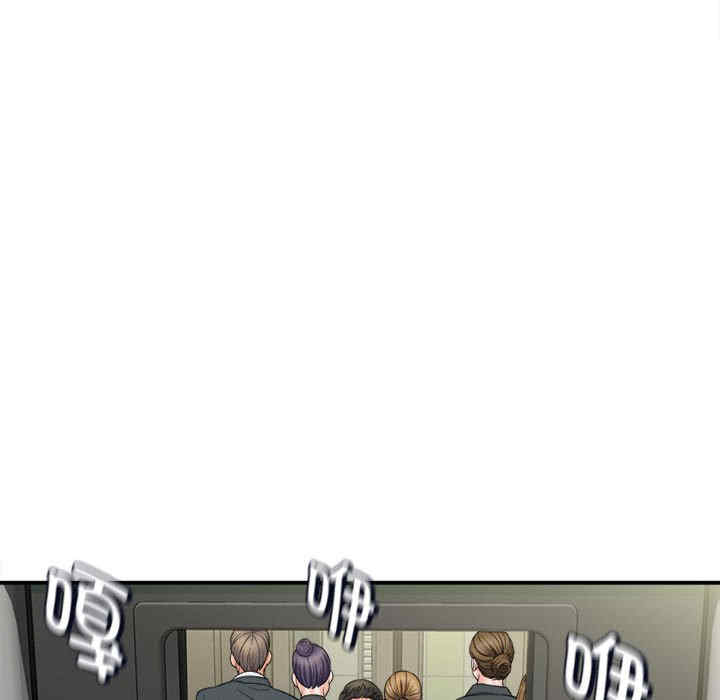 第11张