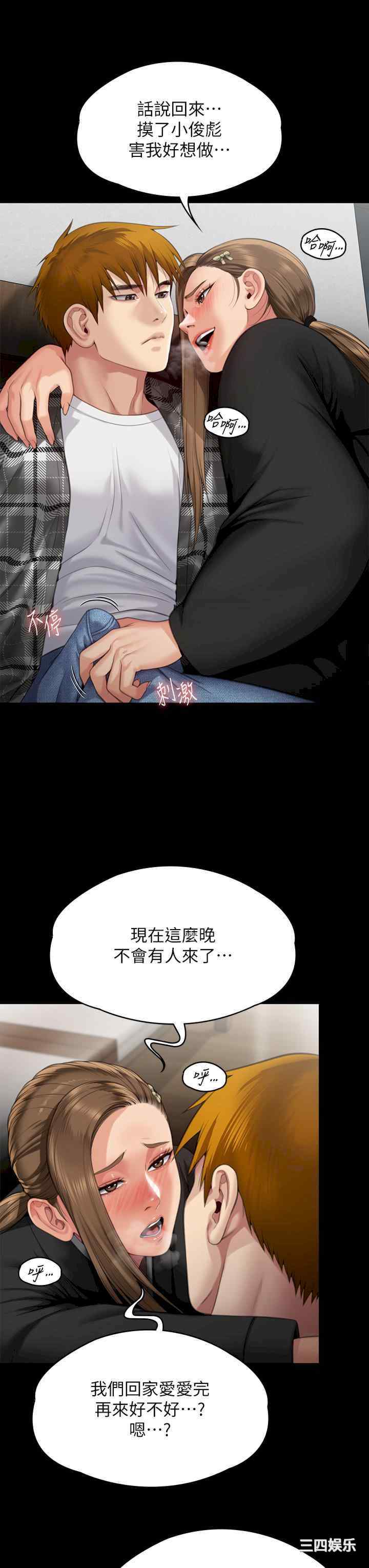 第58张