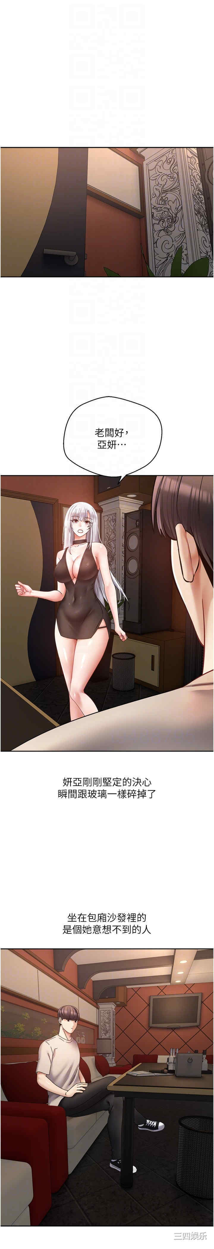 第28张