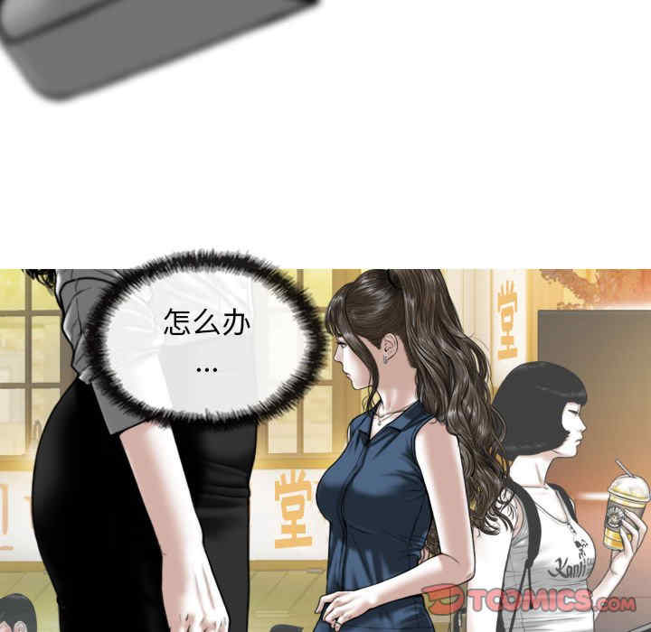 第29张