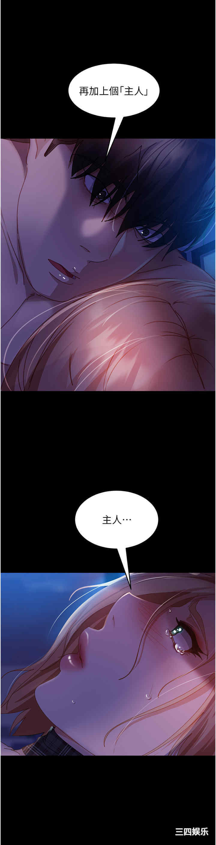 第20张