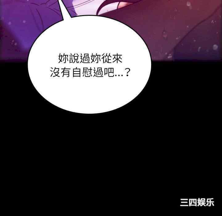 第127张