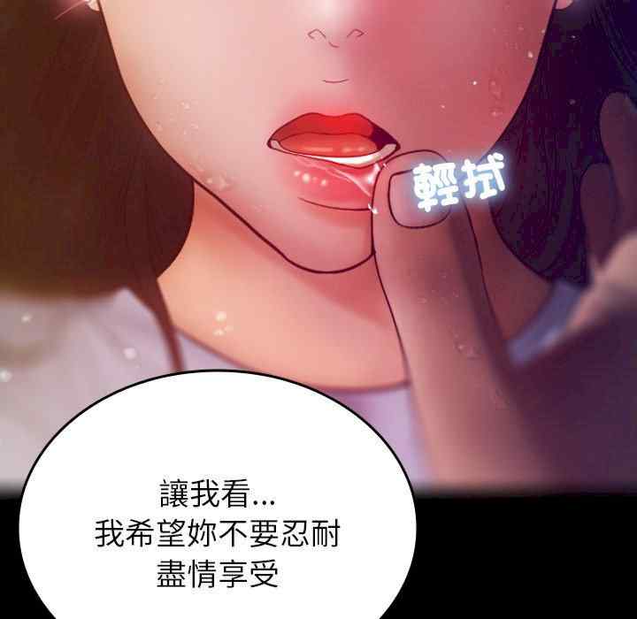 第131张