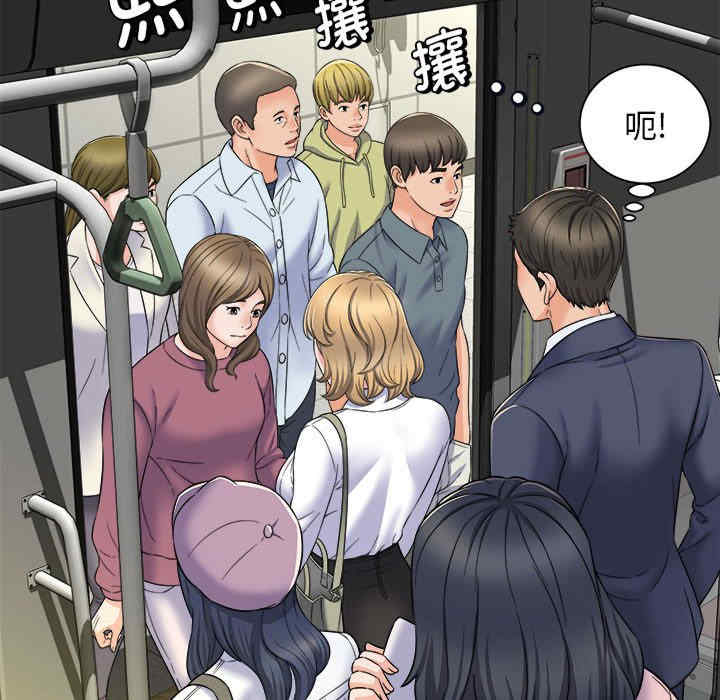第18张