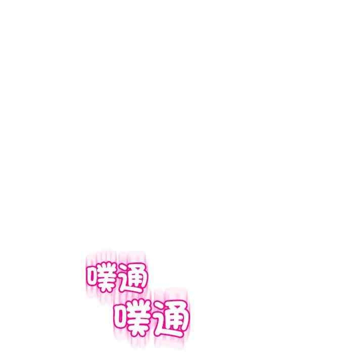 第166张