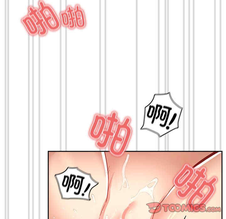 第102张