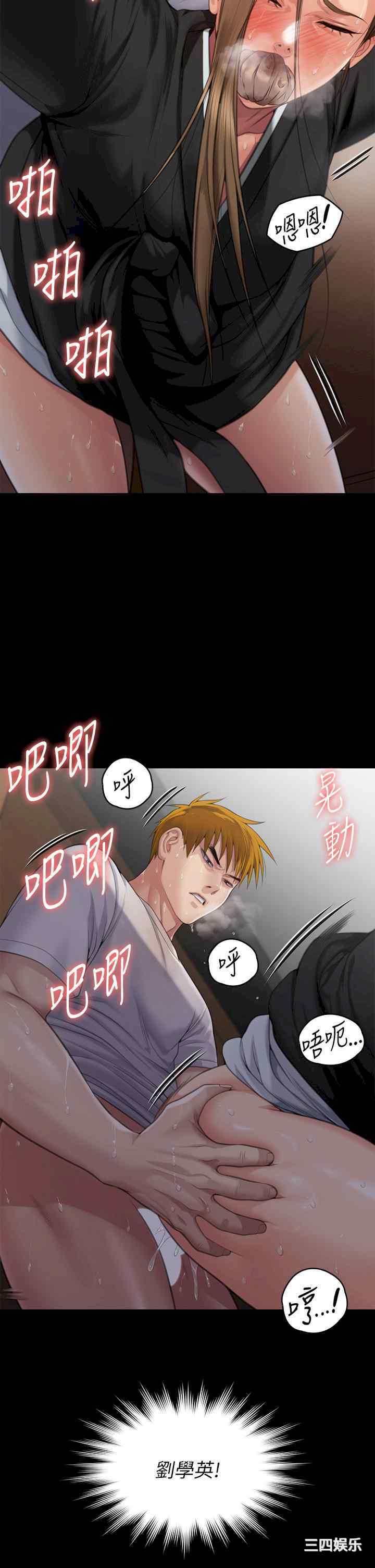 第62张