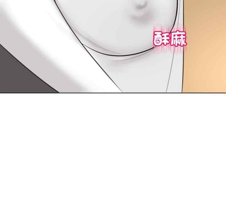 第173张
