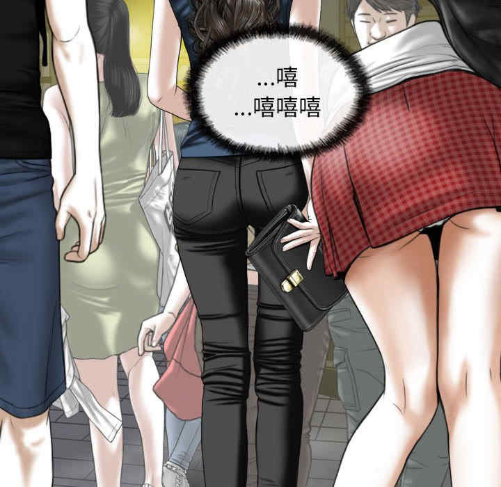 第39张