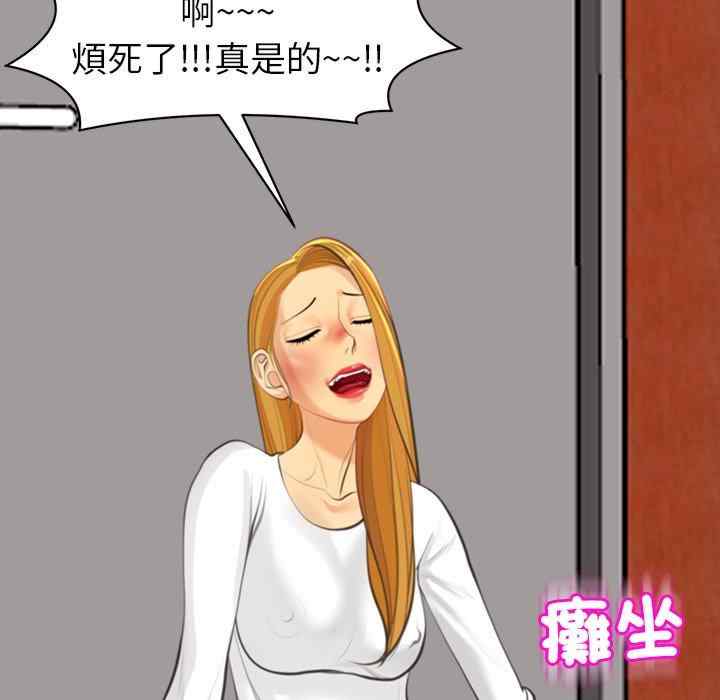 第183张
