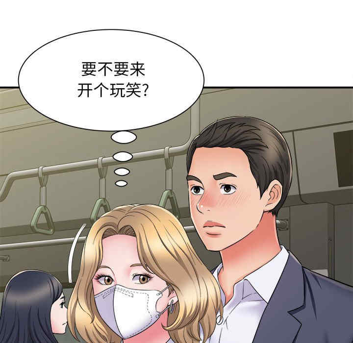 第25张