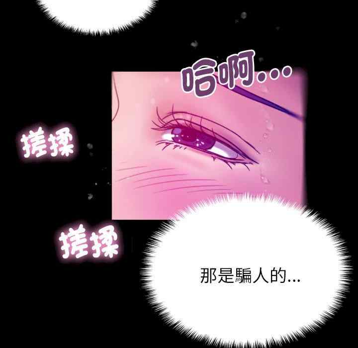 第140张