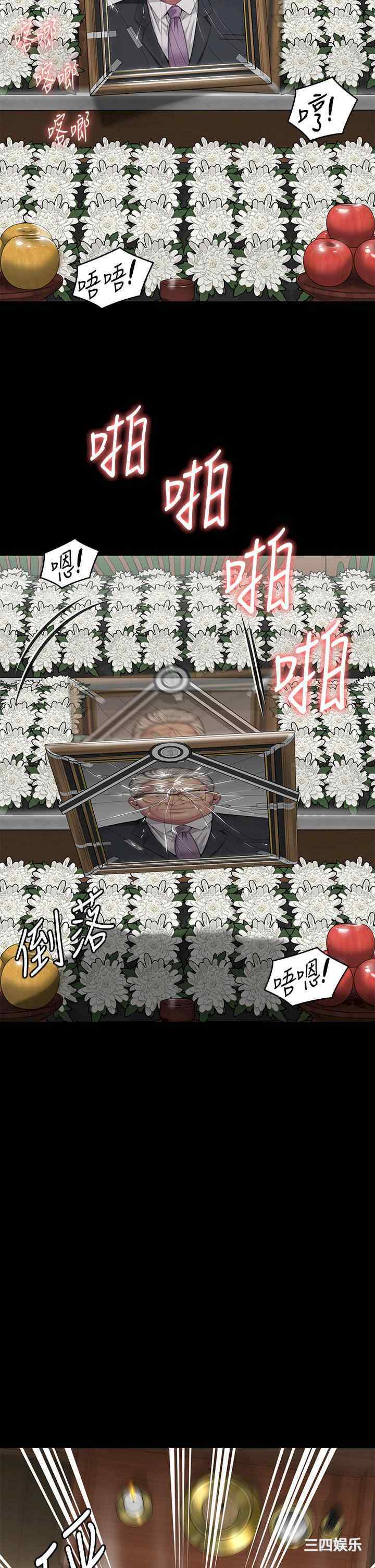 第64张