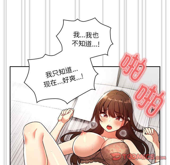 第109张