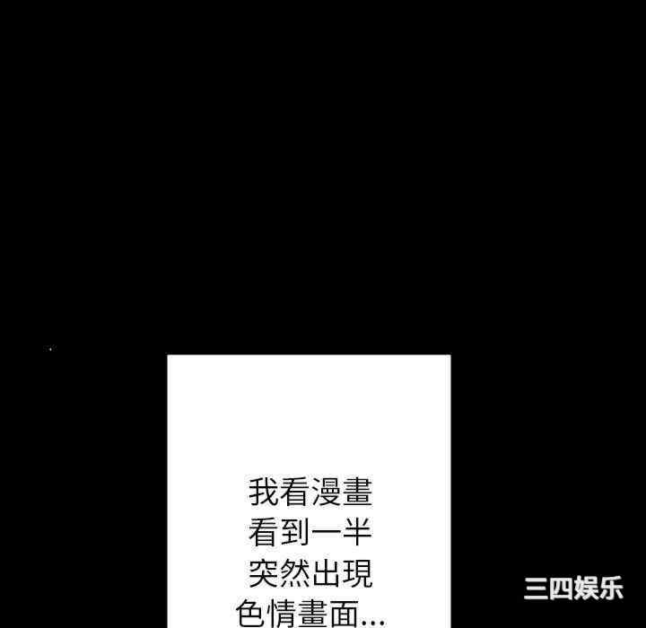 第142张