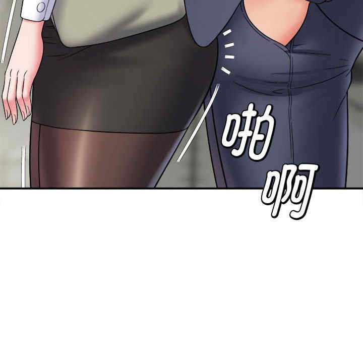 第31张