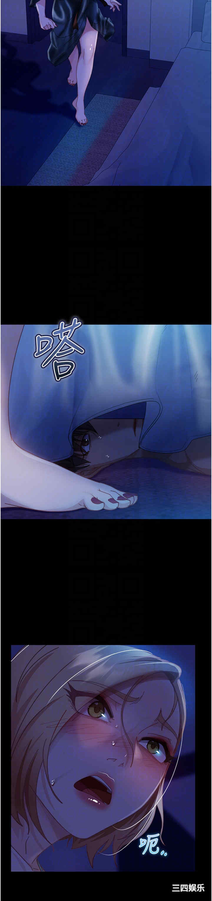 第28张