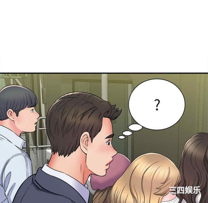第33张