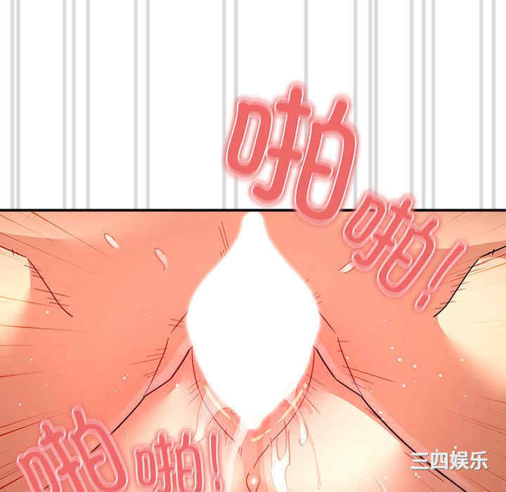 第111张
