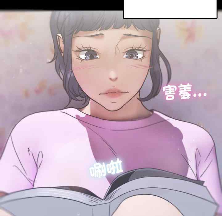 第144张