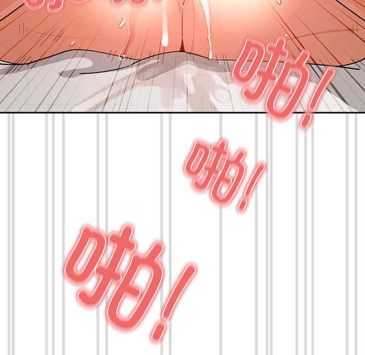 第112张