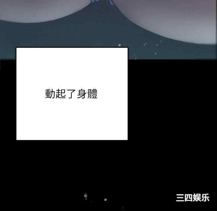 第2张