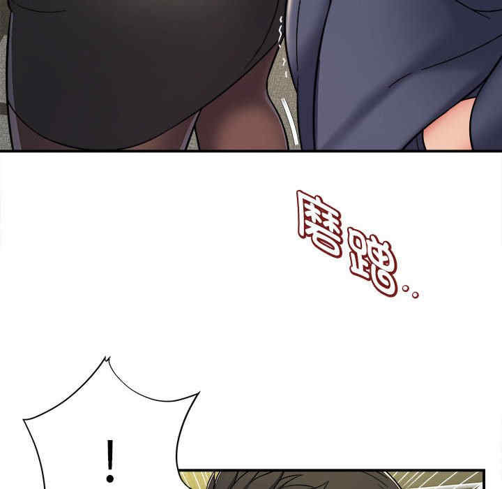 第39张