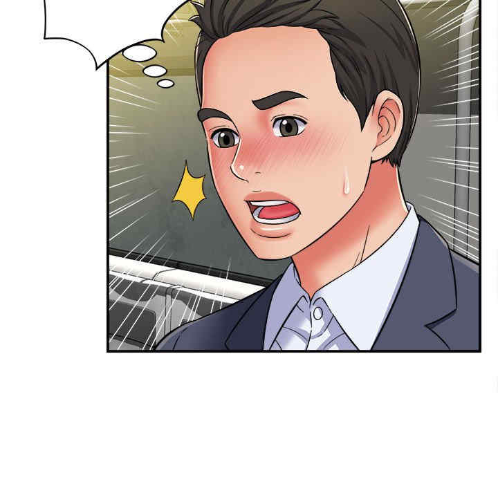 第42张