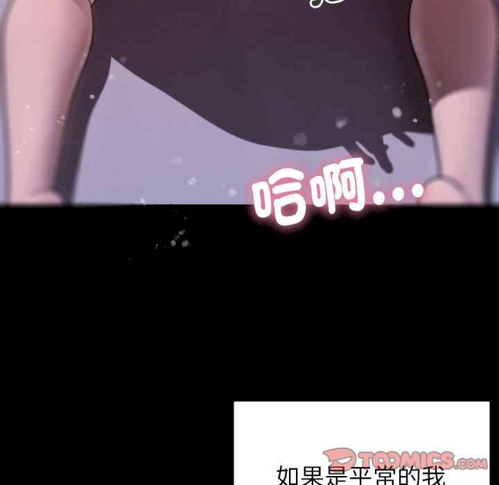 第5张