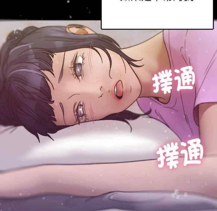 第7张