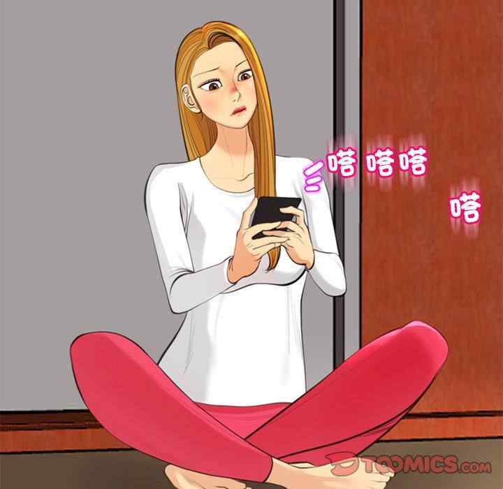 第223张