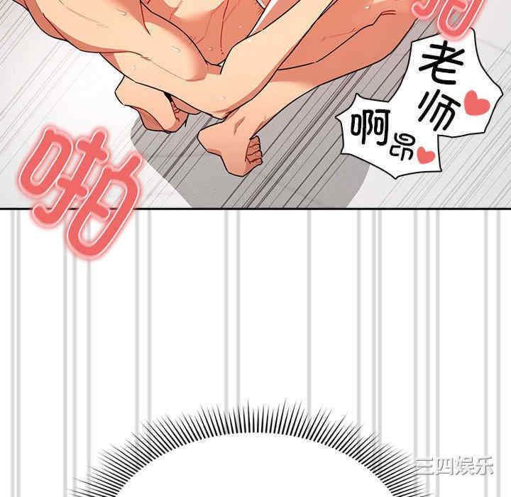 第116张