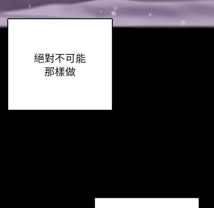 第9张