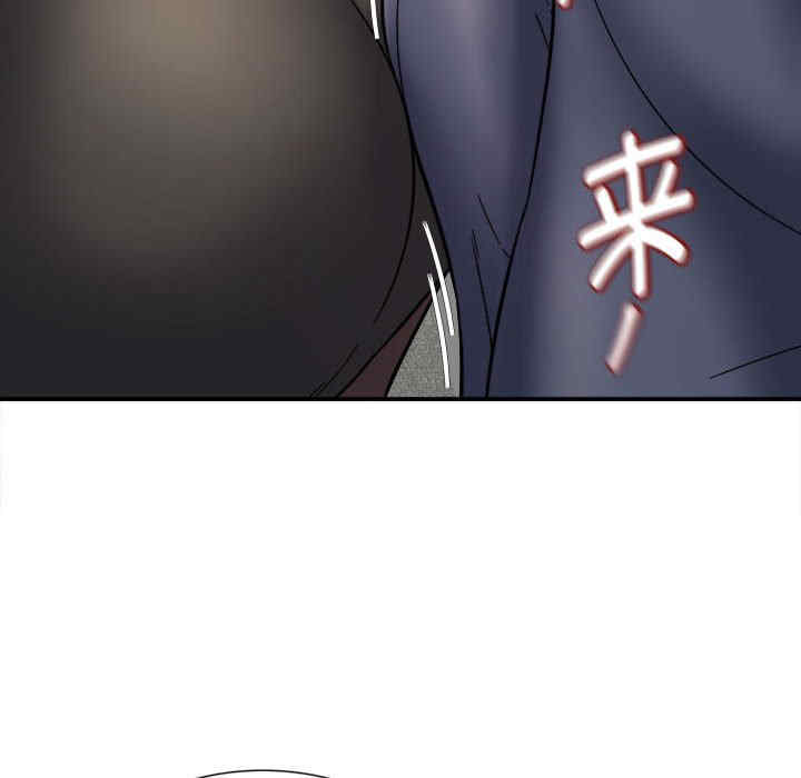 第45张