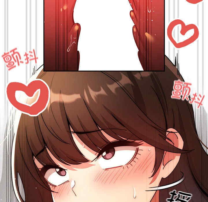 第118张