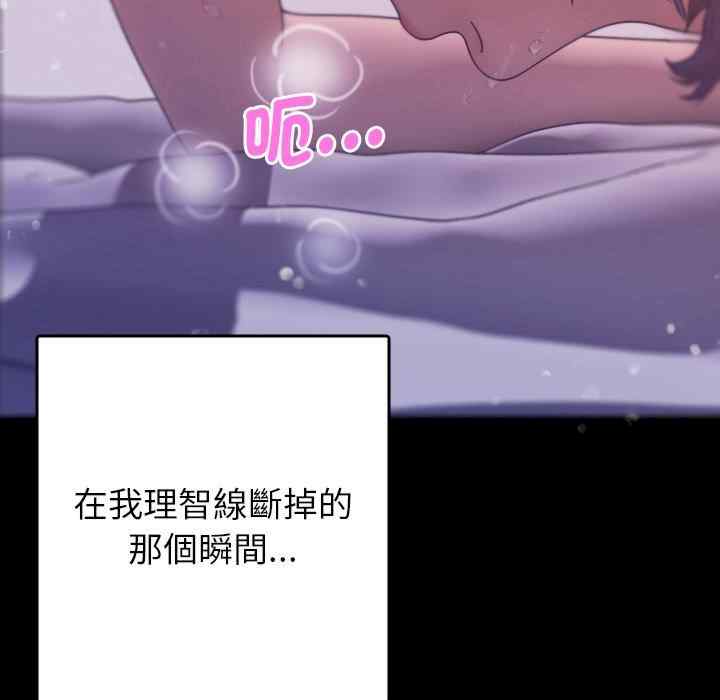 第14张