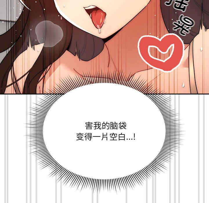 第119张