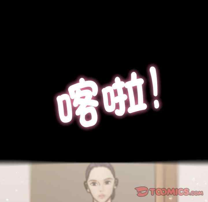 第18张