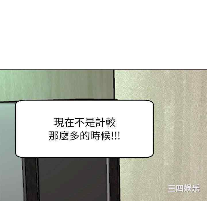 第237张